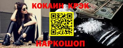 хмурый Нальчик