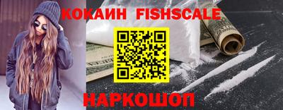 амфетамин Новозыбков