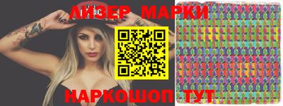 наркотики Нарткала
