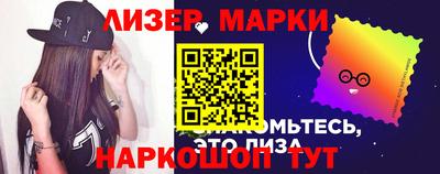 эйфоретик Новодвинск