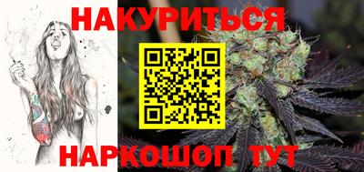 амфетамин Новозыбков