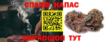 амфетамин Новозыбков