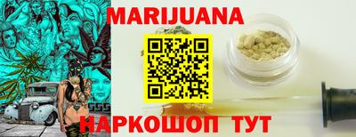 хмурый Нальчик
