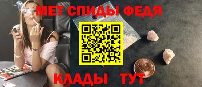 хмурый Нальчик