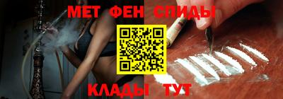 наркотики Нарткала