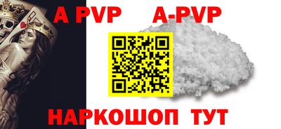 хмурый Нальчик