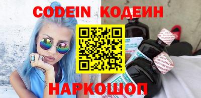 хмурый Нальчик