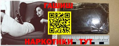 хмурый Нальчик
